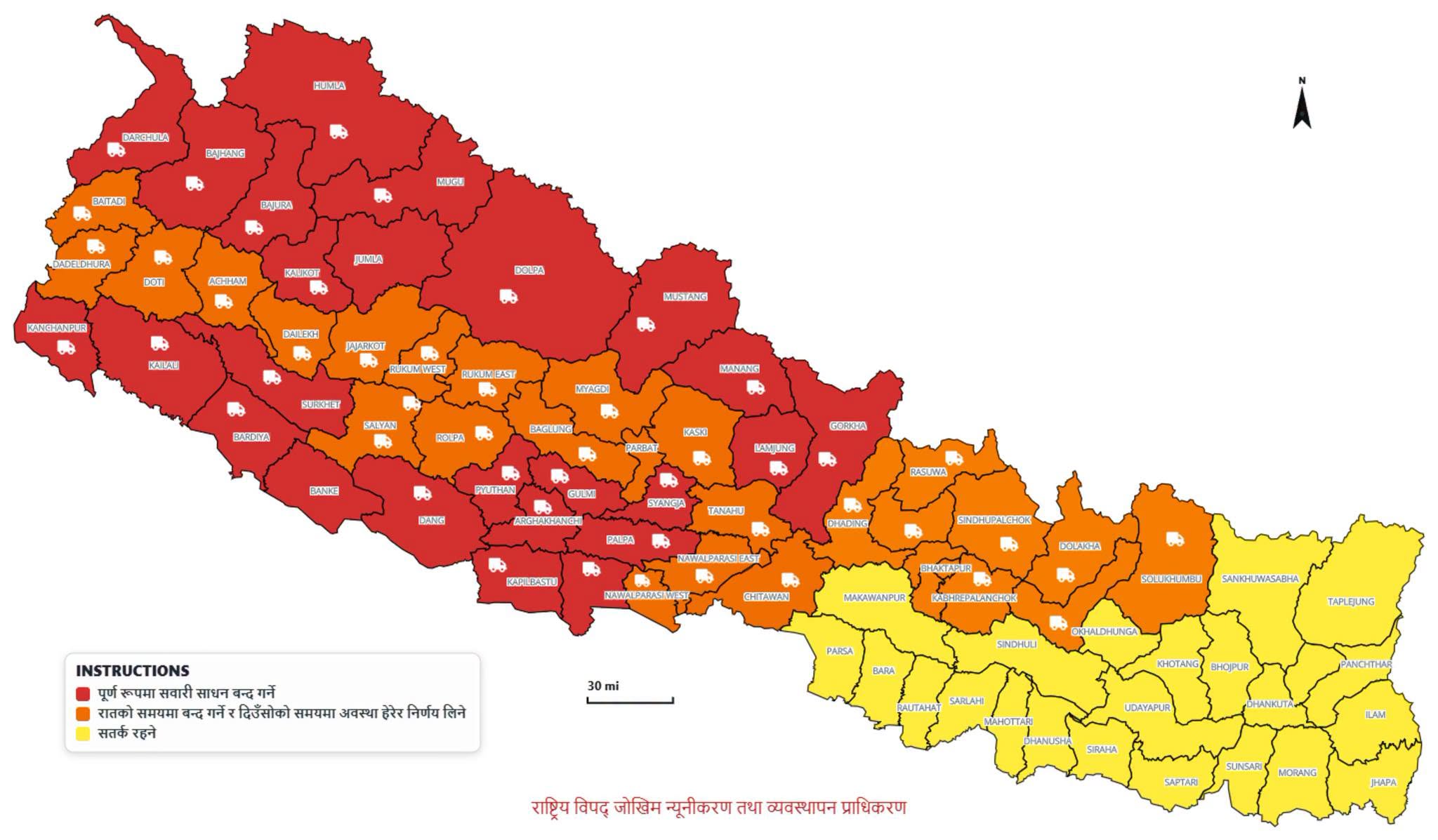 map-NDRNA-1790380421.jpg