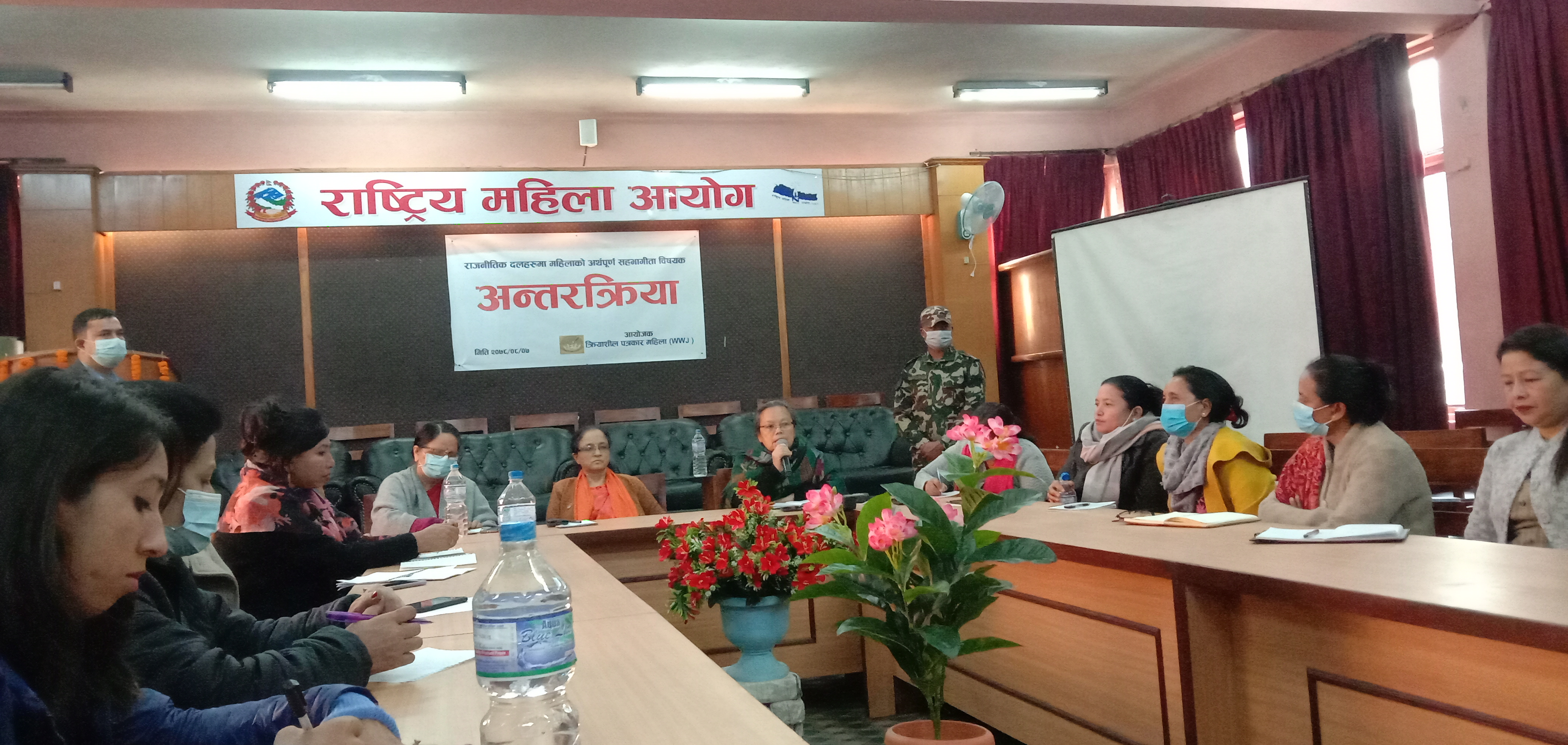 पार्टीका जिम्मेवार पदमा महिला सहभागिता एक तिहाइ पुग्नुपर्ने नेत्रीहरूको माग