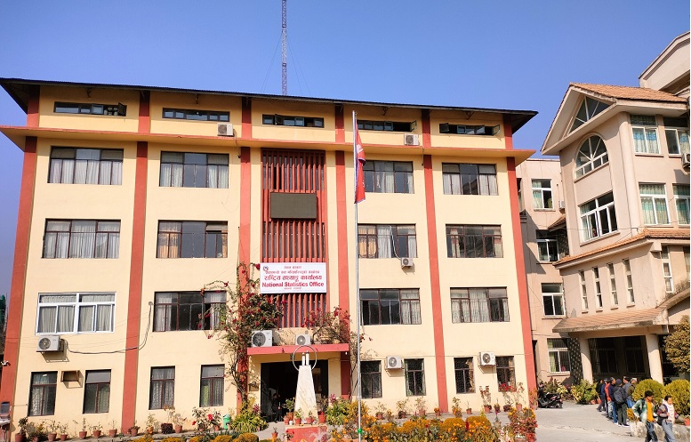 आर्थिक गणना लगत प्रशोधन प्रक्रिया शुरु