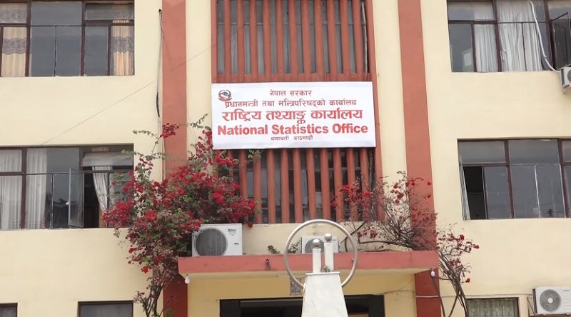 तेस्रो त्रैमासमा आर्थिक वृद्धिदर ३.५१ प्रतिशत