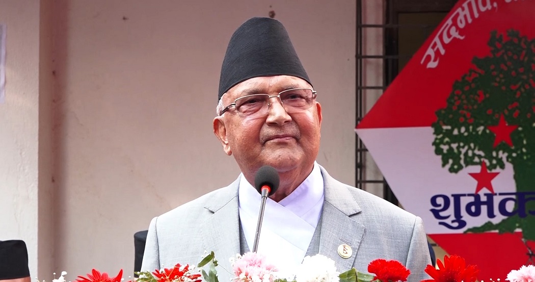 कालापानीबारे छलफल गर्न संसदीय समितिले प्रधानमन्त्रीलाई बाेलायाे