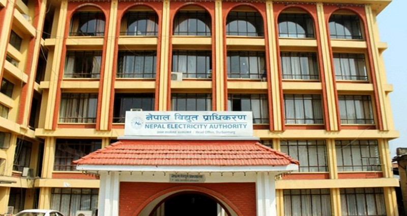 विद्युत् प्राधिकरणकाे नाफा ५८ प्रतिशतभन्दा धेरैले घट्याे
