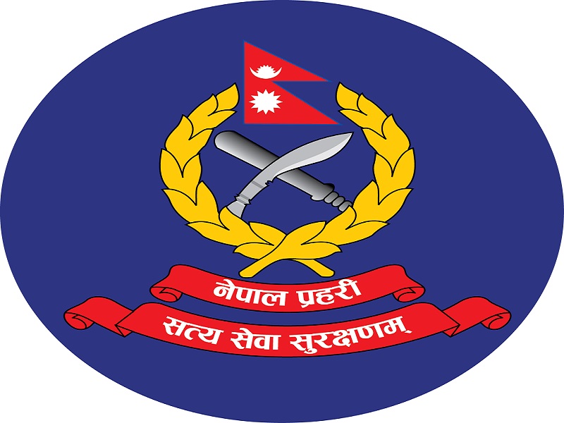 बारामा प्रहरीले लिएको बयानकाे भिडियो समाजाजिक संजालमा फैलिएपछि अनुसन्धान सुरु