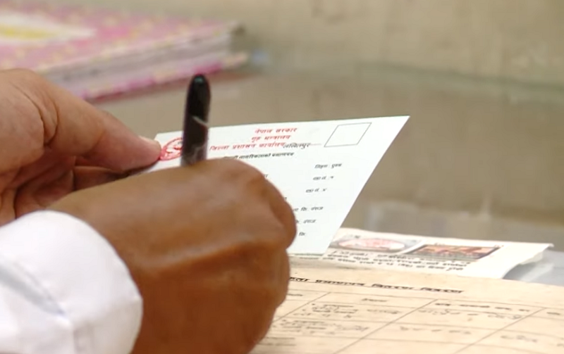 अब काठमाण्डौबाटै अरु जिल्लाको नागरिकता प्रतिलिपि बनाउन सकिने