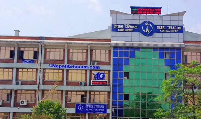 नेपाल टेलिकमको हराएको सिम अनलाइनबाटै पुनःप्राप्त गर्न सकिने