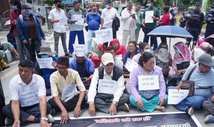 सरकारविरुद्ध संयुक्त राष्ट्रिय सुकुम्वासी मोर्चाको प्रदर्शन