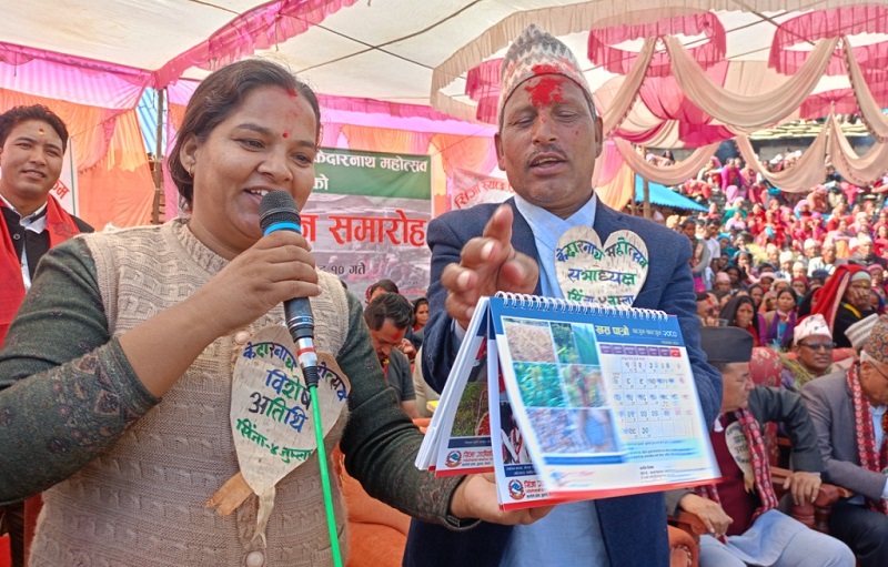 सिंजा गाउँपालिकाले सार्वजनिक गर्‍याे खस पात्रो