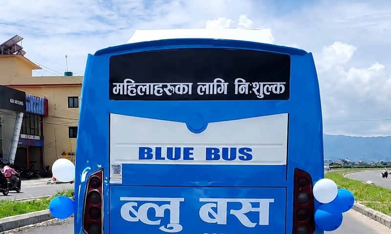 साउन १ गतेदेखि काठमाण्डौ उपत्यकामा ८ वटा ‘ब्लू बस’ सञ्चालन हुने