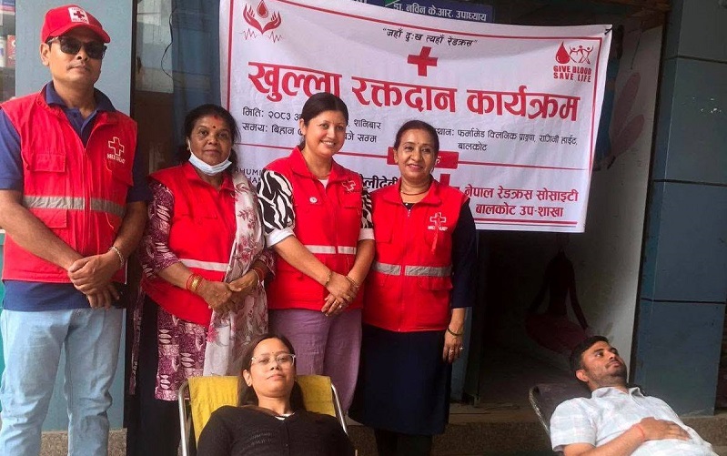 बाल्कोट योग साधना केन्द्रको वार्षिकाेत्सवमा ३८ जनाले रक्तदान गरे
