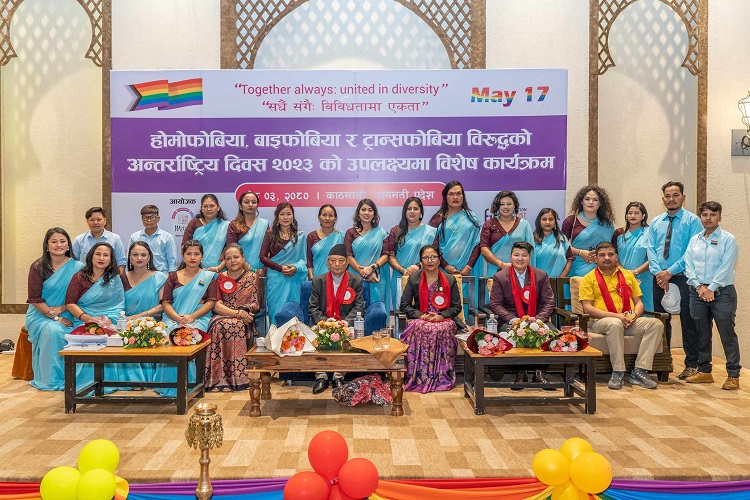 होमोफोबिया, बाइफोबिया र ट्रान्सफोबियाविरुद्धको अन्तर्राष्ट्रिय दिवस मनाइयाे