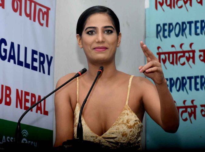 विश्वकपको फाइनल खेल क्लब डेजाभुमा पूनम पाण्डेसँगै