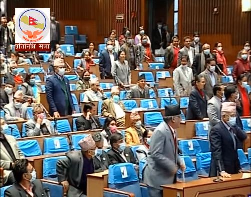 प्रचण्ड–नेपाल समूहद्वारा संसद् बैठक बहिष्कार