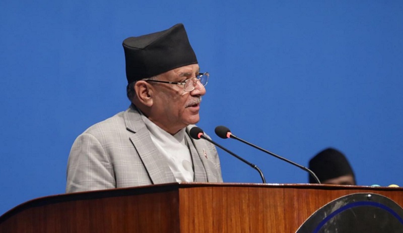 भोलिसम्म संसदकाे अवरोध अन्त्यका लागि सहमति हुन्छ : प्रधानमन्त्री प्रचण्ड
