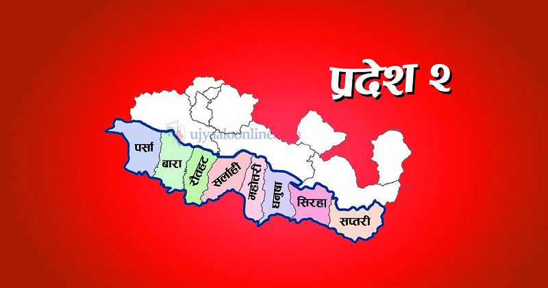प्रदेश २ मा सङ्क्रमितको सङ्ख्या १ हजार ३ सय २३ पुग्यो, सोमबार १ सय ७४ जना थपिए