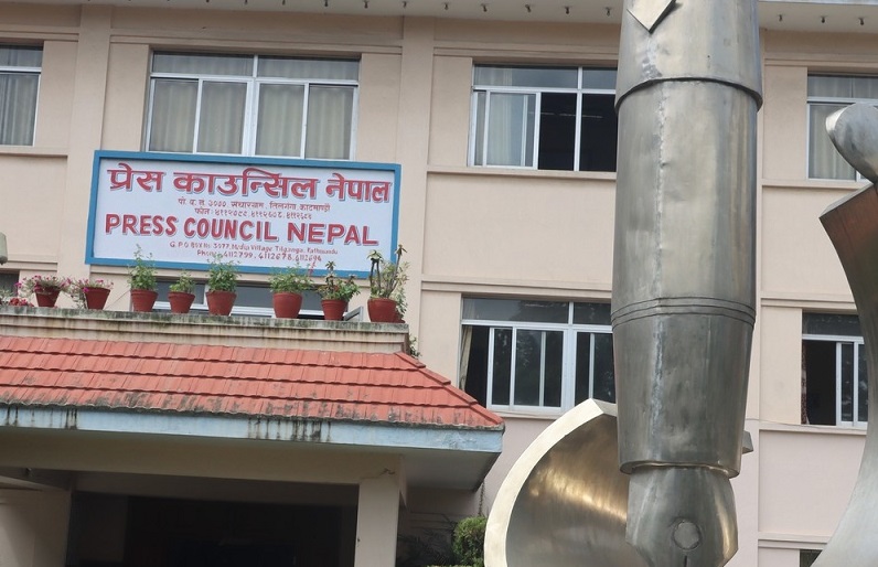 आईसीयूमै अन्तर्वार्ता लिएको विषयमा प्रेस काउन्सिलको ध्यानाकर्षण
