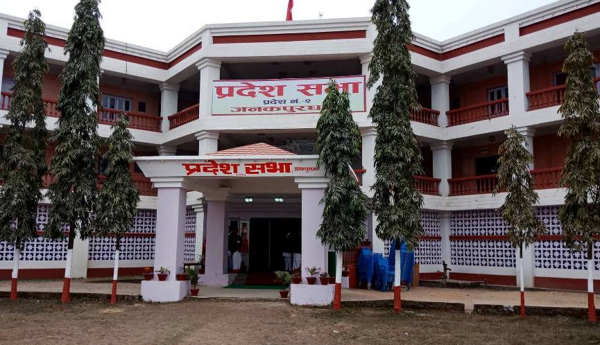 प्रदेश २ को नामाकरणका लागि मतदान सुरु