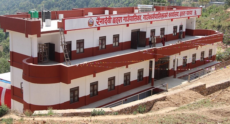 पाल्पाको रैनादेवीमा मृत्यु दर्ता भइसकेका २३ जनालाई सामाजिक सुरक्षा भत्ता