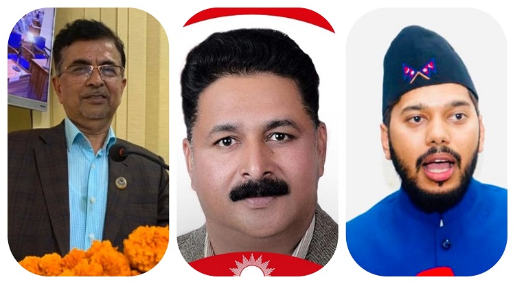 धादिङ १ मा राजेन्द्र पाण्डे विजयी, एमालेका त्रिपाठीले २७ हजार मत ल्याउँदा हिमेशलाई १२ हजार