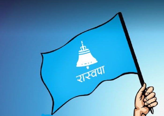 “घण्टी” को आवाजले फेरि बिउँझन्छ काठमाण्डौ ?