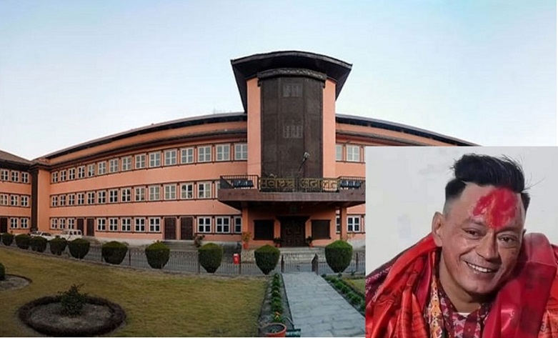 रिगलकाे कैद मिनाहा सर्वाेच्चद्वारा बदर, तत्काल पक्राउ गर्न आदेश