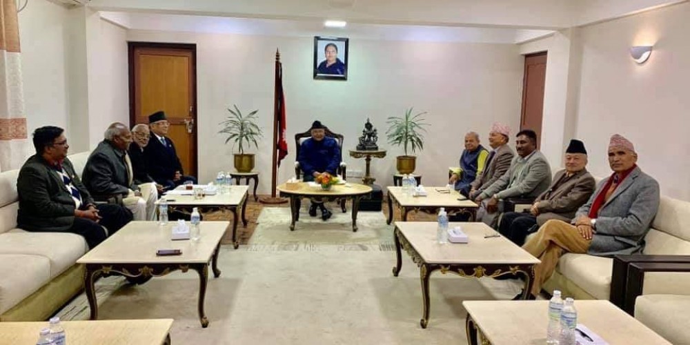 राष्ट्रिय सभा सदस्यको चुनावमा एक अर्कालाई सघाउने राजपा र नेकपाबीच सहमति