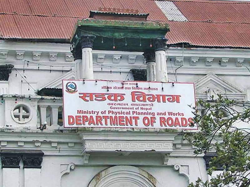 अवरुद्ध सडक खुलाउने काम तीव्र : बीपी राजमार्ग आज बेलुकासम्म खुलाउने तयारी