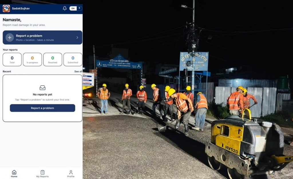 बिग्रिएको सडकको जानकारी अब मोबाइल एपबाटै