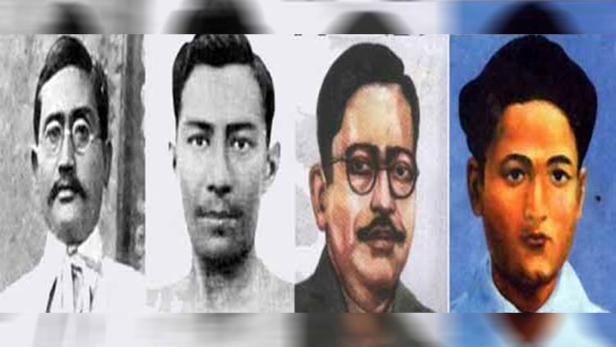 शहीदको परिभाषा र मापदण्ड खोइ ?