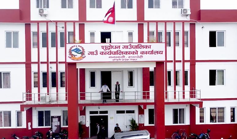 शुद्धोधन गाउँपालिकाका प्रमुख प्रशासकीय अधिकृत र वडाध्यक्षसहित ३ जना घुससहित पक्राउ