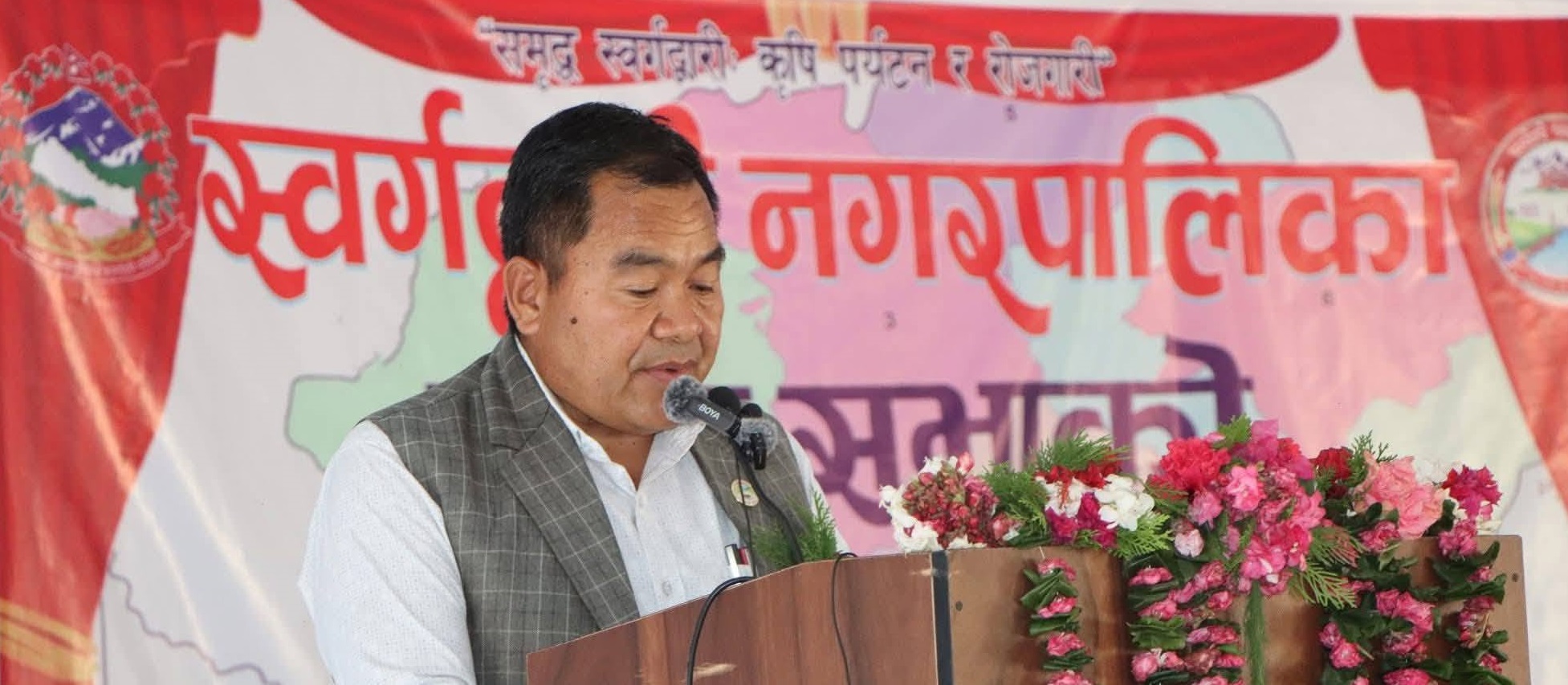 प्यूठानको स्वर्गद्वारी नगरपालिकाका उपमेयर रानाको गाडी दुर्घटनामा ज्यान गयो