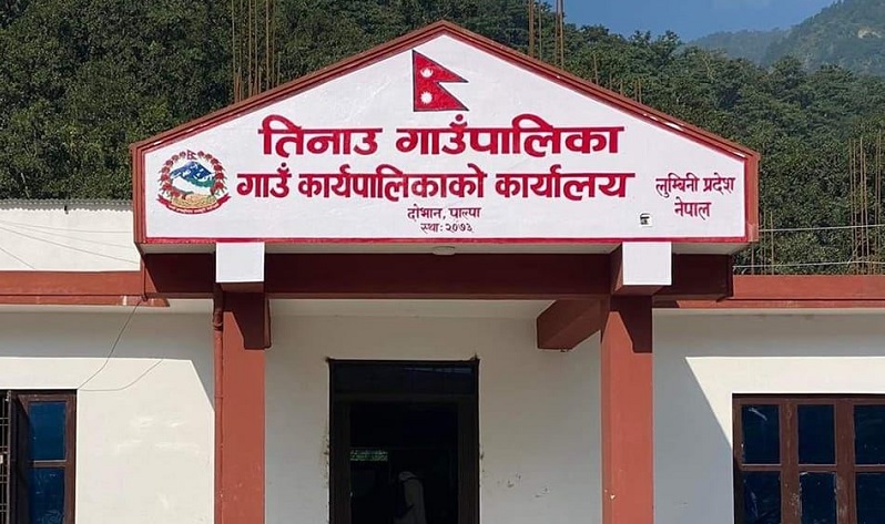 पाल्पाको तिनाउमा आज शोक बिदा, ज्यान गुमाएका व्यक्तिका परिवारलाई ३५ हजार रुपैयाँ राहत