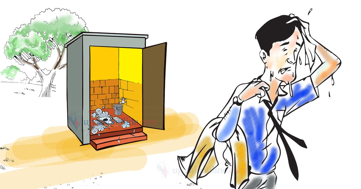 कथा : अनुदानको फोहोर