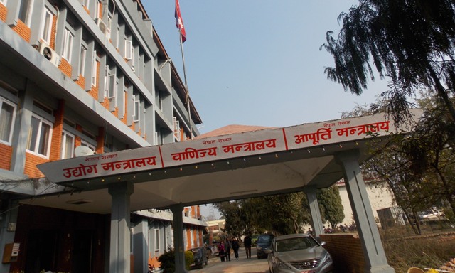 पच्चिस करोडभन्दा कम लागतका उद्योगको सिफारिस प्रदेशबाटै हुने