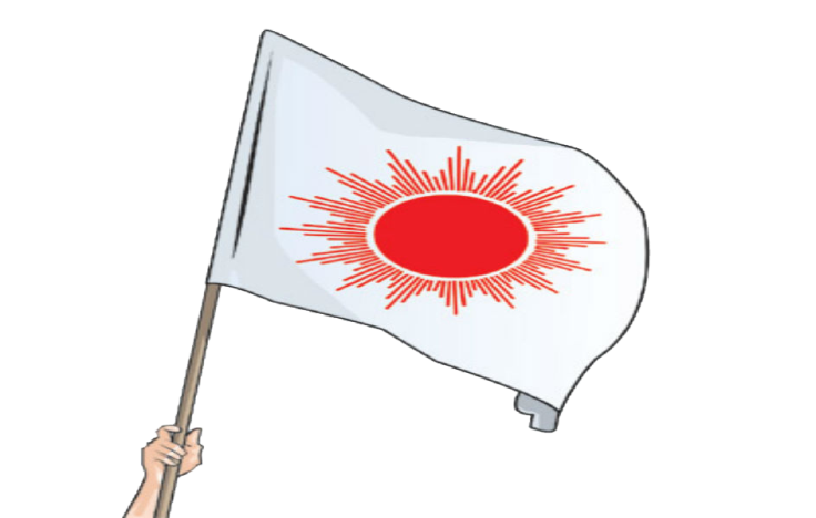 बागमती प्रदेश सरकारबाट एमाले बाहिरिने