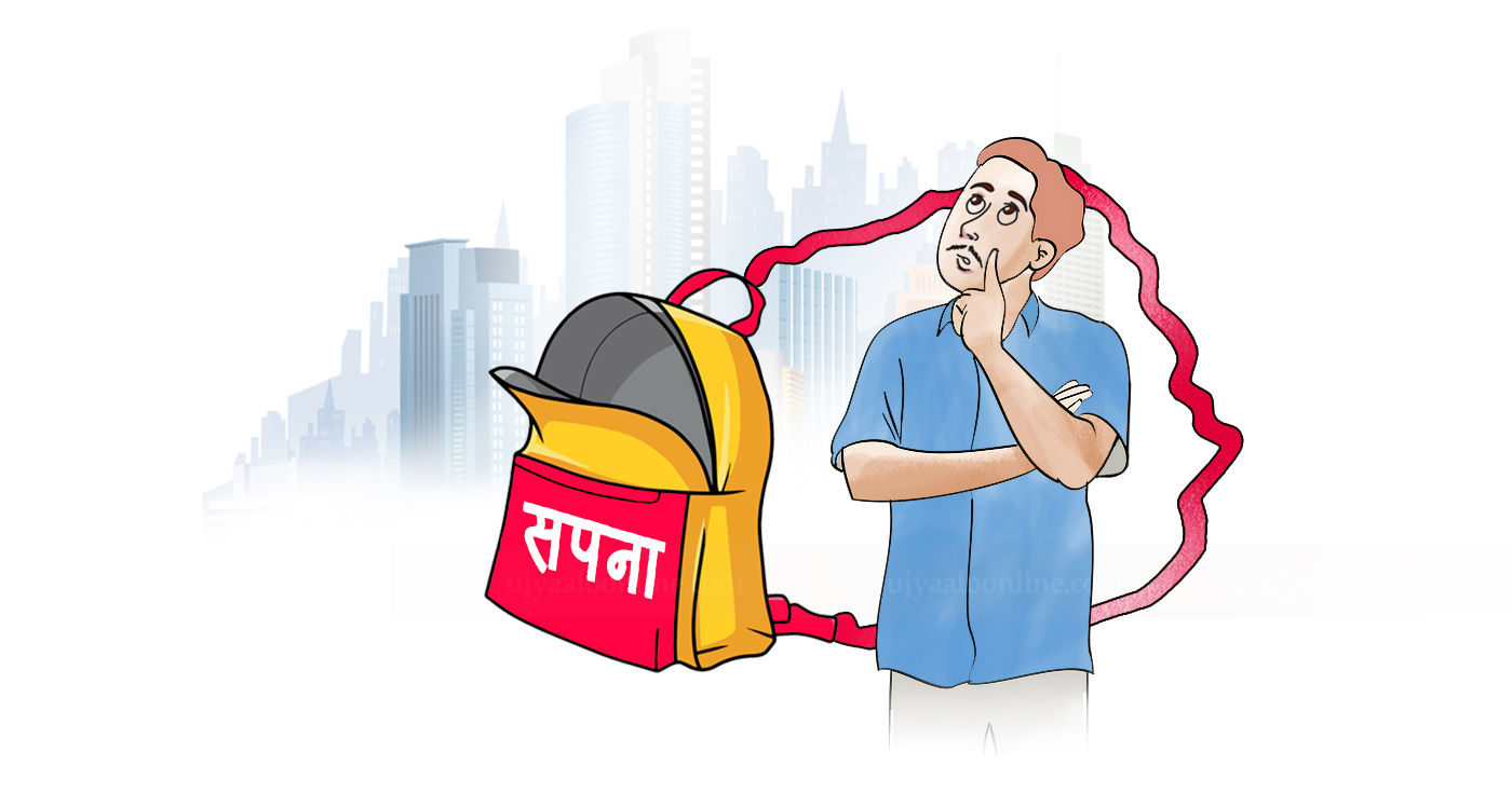 अरबमा डेढ दशक बिताउँदा पनि मसँग सपना बोकेको रित्तो झोला मात्र छ
