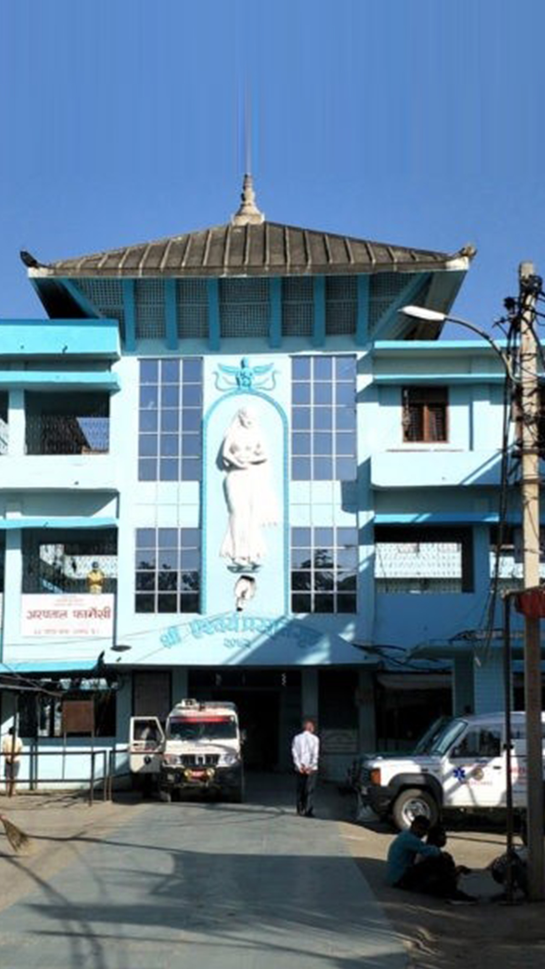डाक्टर आन्दोलनमा : बिरामीलाई सास्ती