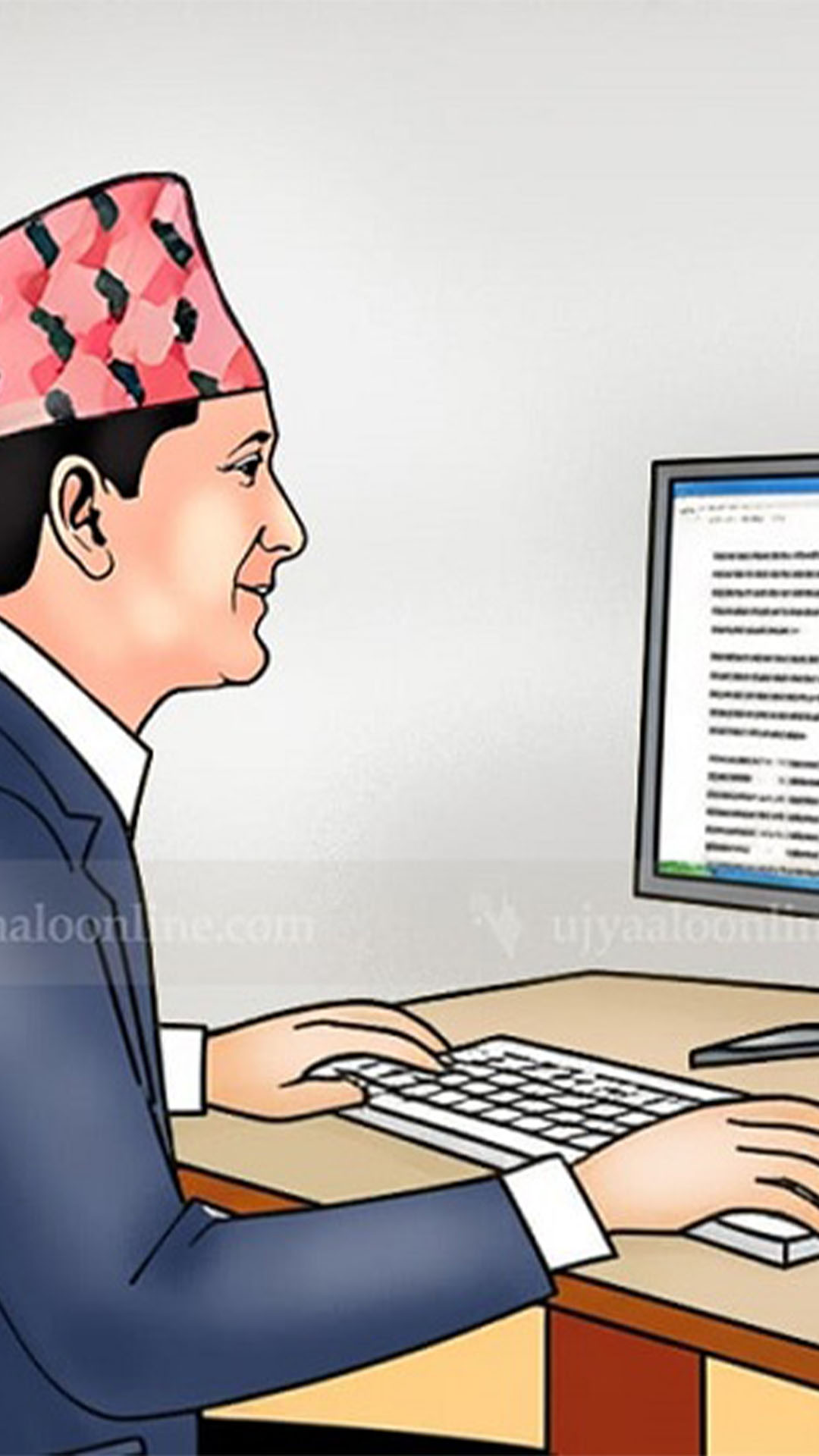 कर्मचारीकाे नयाँ तलब : ३६ हजार ७०० देखि १ लाख ४ हजार रुपैयाँसम्म